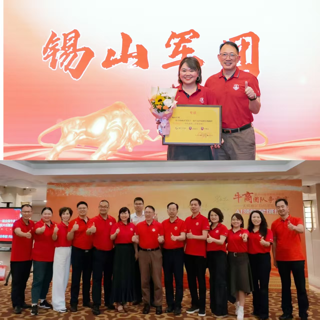 1760747578743930.jpg 1760747578743930.jpg