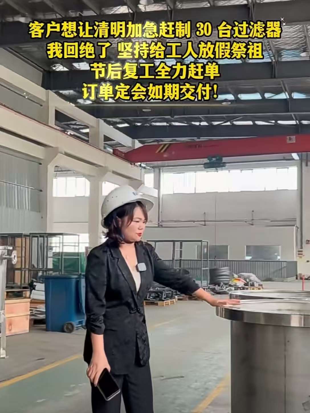 1775442935211984.jpg 1775442935211984.jpg