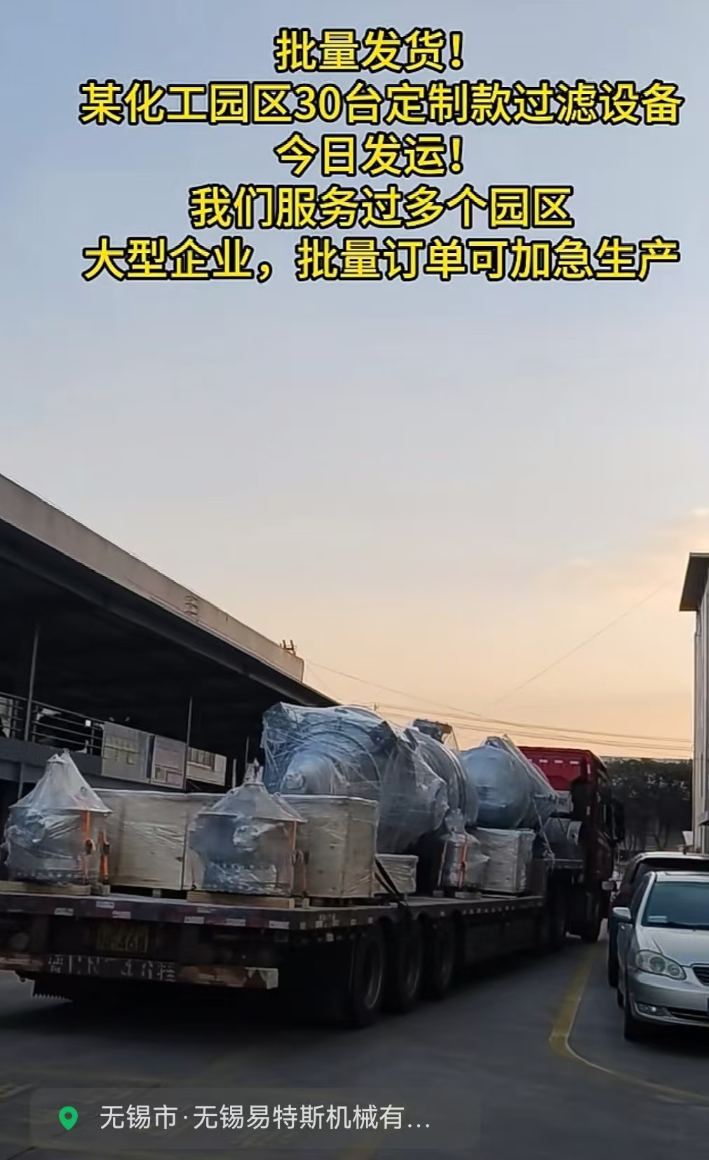 1775697533203129.jpg 1775697533203129.jpg