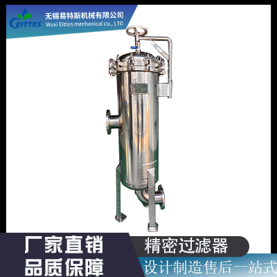 精密过滤器