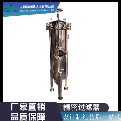 精密过滤器