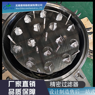 精密过滤器