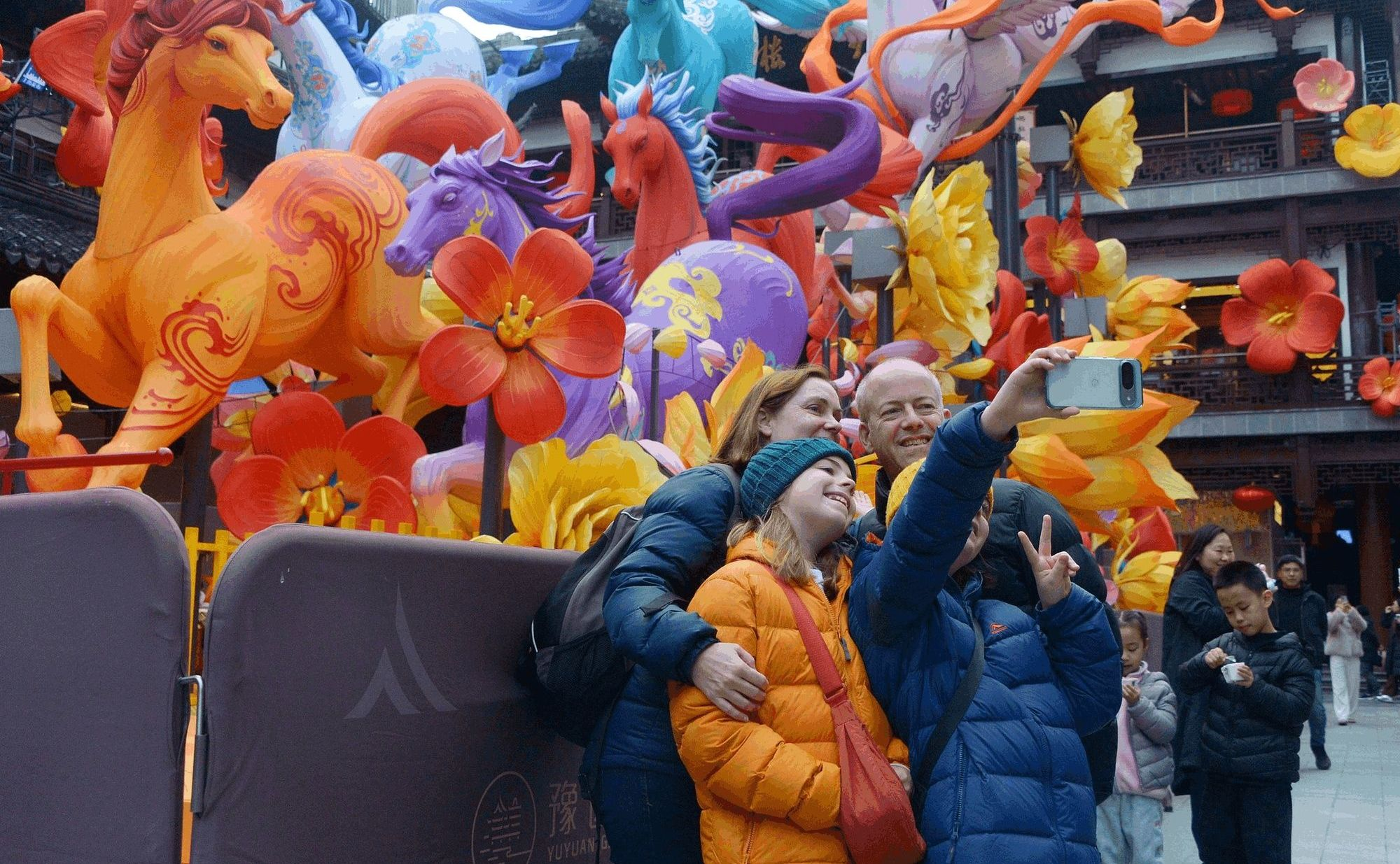 1771467094126843.png 1771467094126843.png