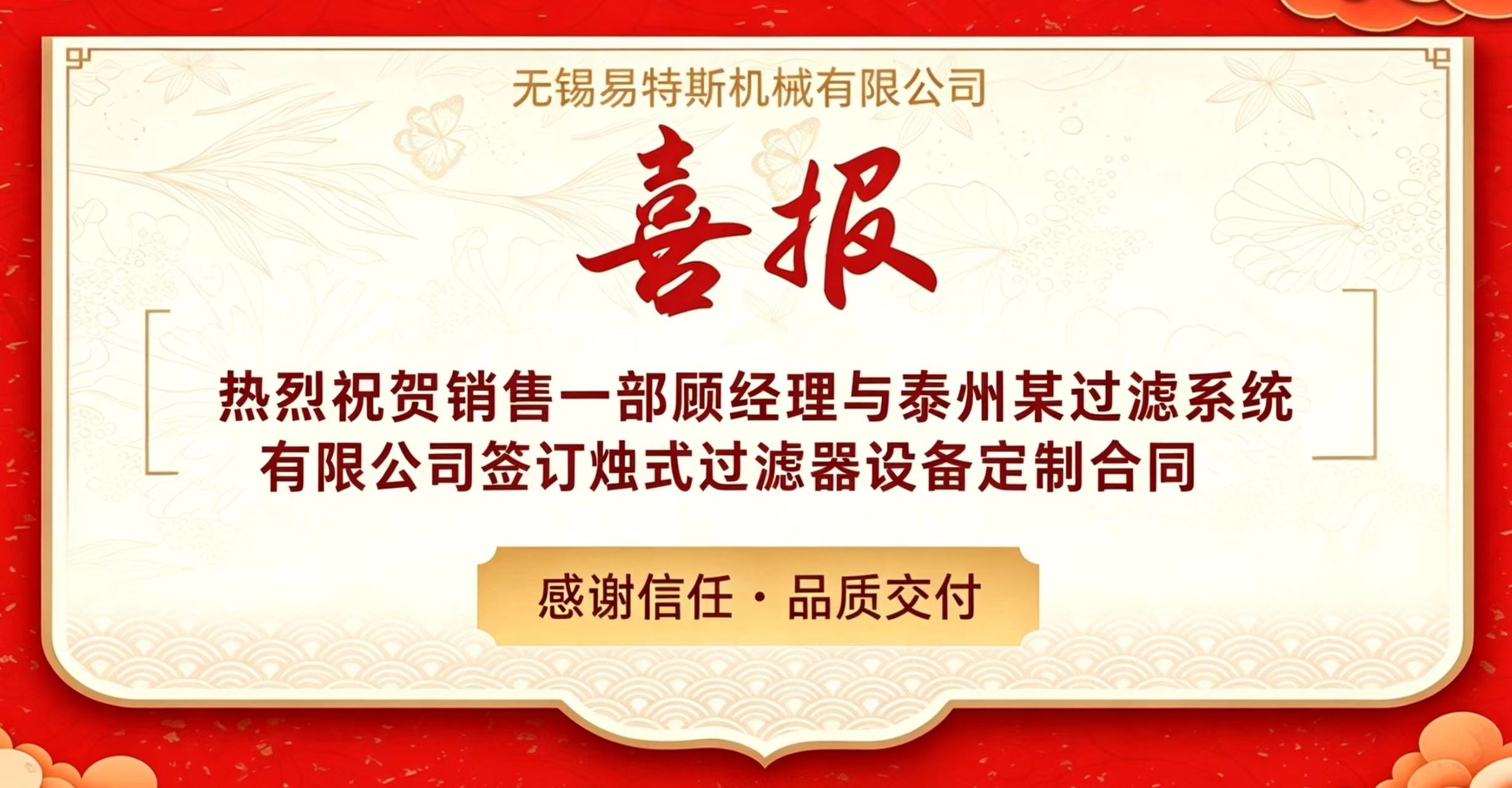 1787360172151174.jpg 1787360172151174.jpg